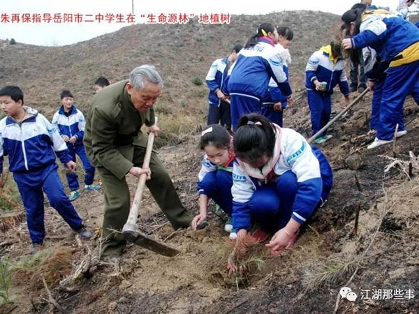 岳陽(yáng)市鼎榮創(chuàng)新科技有限公司,防訊救災(zāi)物資,岳陽(yáng)環(huán)衛(wèi)設(shè)備